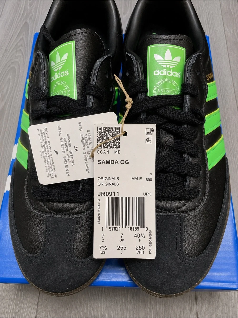 adidas brand model